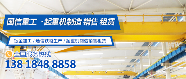 圓振機(jī)械